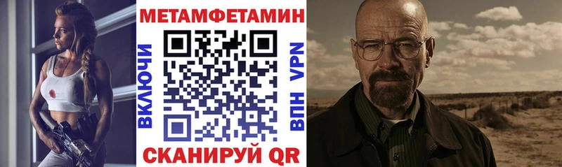Амфетамин 98%  это официальный сайт  Алексин 