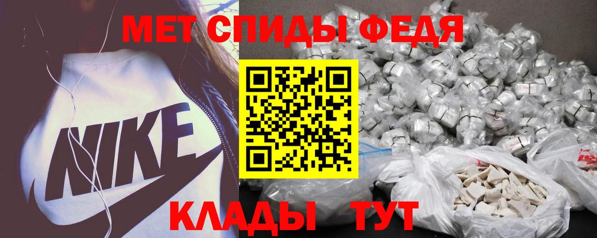 Канабис Алексин