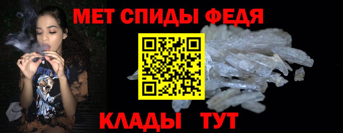 Amphetamine 98% Алексин
