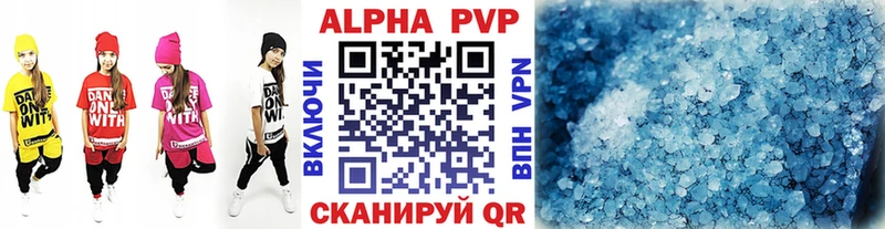A-PVP мука  купить наркотики сайты  Алексин 