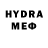 МДМА crystal Linkov