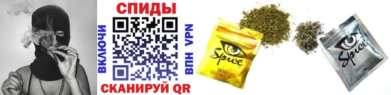 БУТИРАТ GHB Алексин