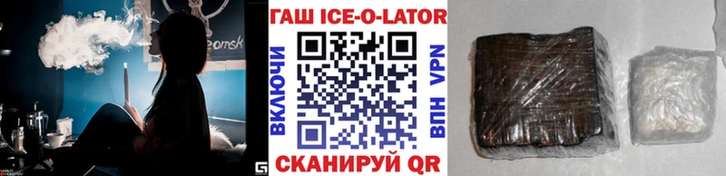 Гашиш 40% ТГК  Алексин 