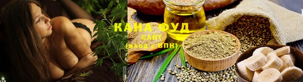 кокаин премиум Пересвет