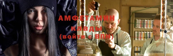 марки lsd Покровск