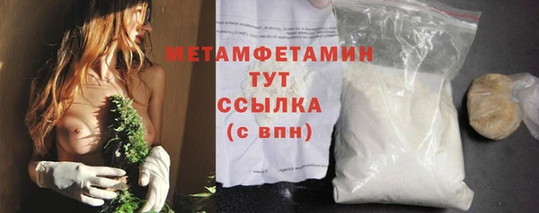 марки lsd Покровск