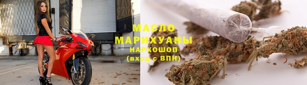 винт Покачи