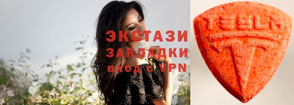 винт Покачи
