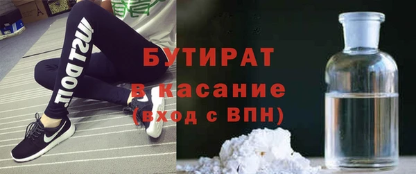 МДПВ Сафоново