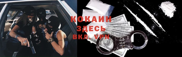 mdma Сатка