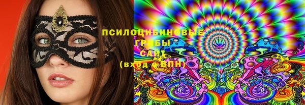 марки lsd Покровск