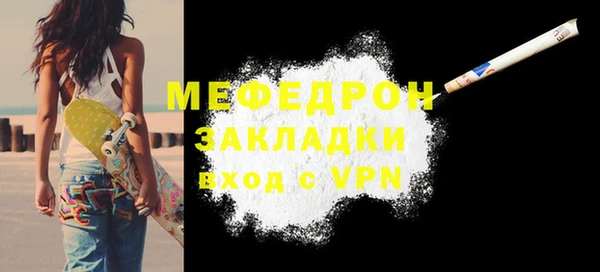 марки lsd Покровск