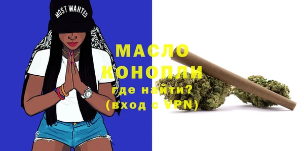 винт Покачи