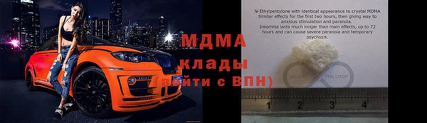 винт Покачи
