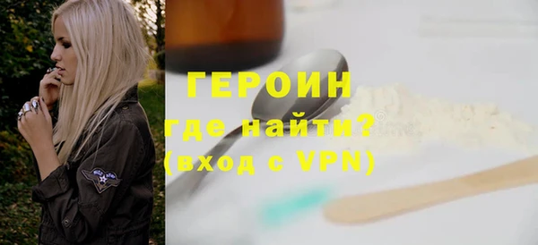 винт Покачи