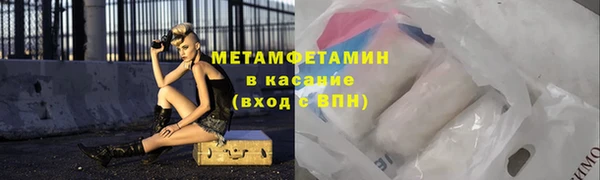 винт Покачи