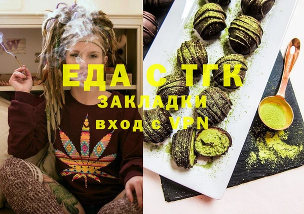 марки lsd Покровск