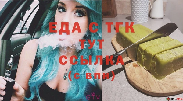 марки lsd Покровск