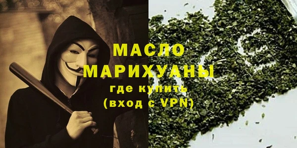 марки lsd Покровск