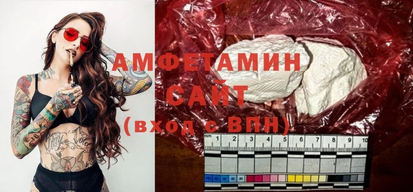 винт Покачи