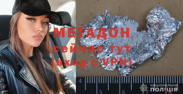 винт Покачи