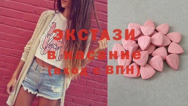 винт Покачи