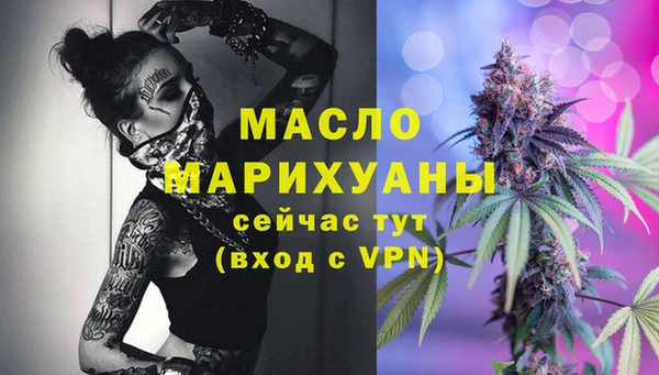 ГАЛЛЮЦИНОГЕННЫЕ ГРИБЫ Покров