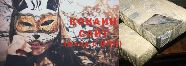 метамфетамин Пестово
