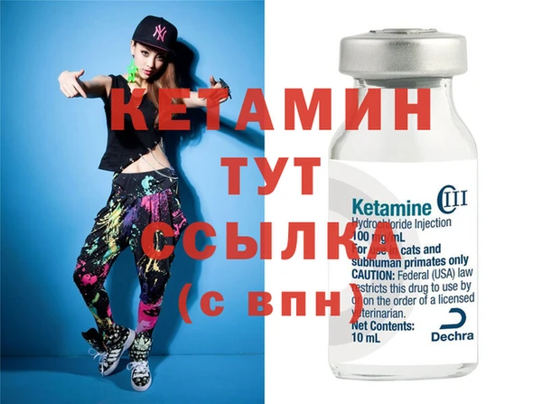 ГАЛЛЮЦИНОГЕННЫЕ ГРИБЫ Покров