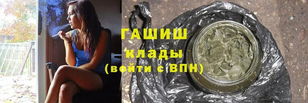 винт Покачи