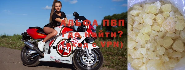 винт Покачи