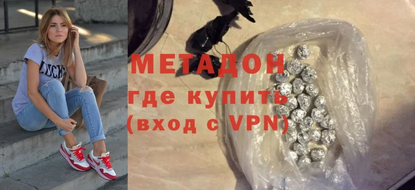винт Покачи