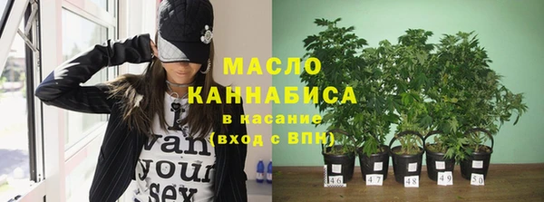 марки lsd Покровск
