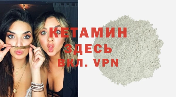 винт Покачи