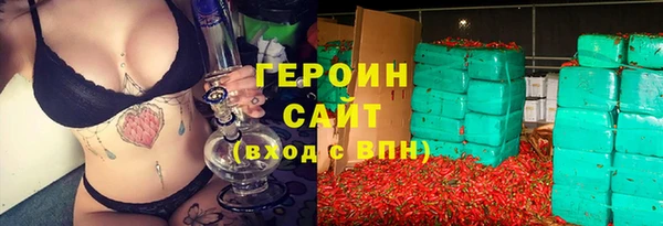 винт Покачи