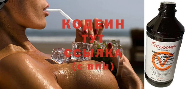 spice Юрга