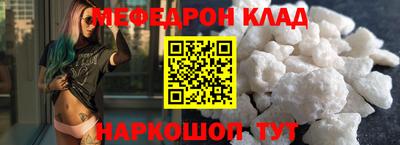 сатива Азнакаево