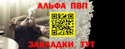 СК Абакан