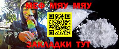 СК Абакан