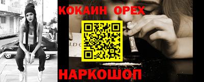 СК Абакан