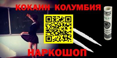 сатива Азнакаево