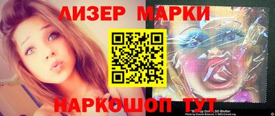 СК Абакан