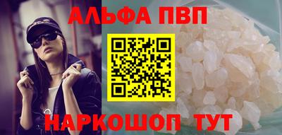 ешки Азнакаево