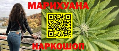 гашик Абинск