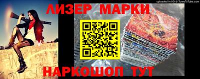 сатива Азнакаево