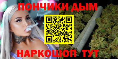 сатива Азнакаево