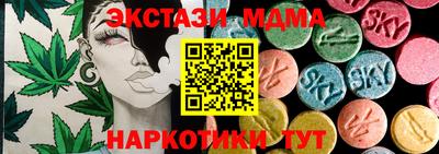 ешки Азнакаево