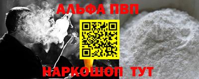 СК Абакан