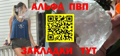 СК Абакан