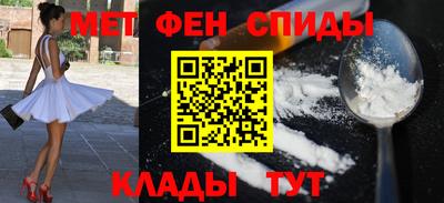 сатива Азнакаево